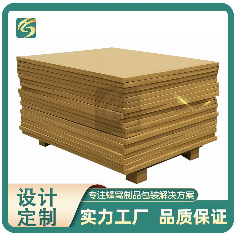 蜂窝纸板
