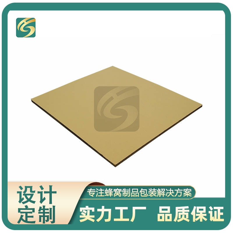蜂窝纸板