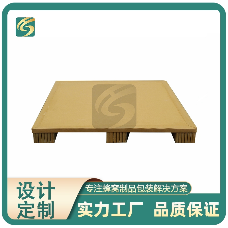 蜂窝纸托盘