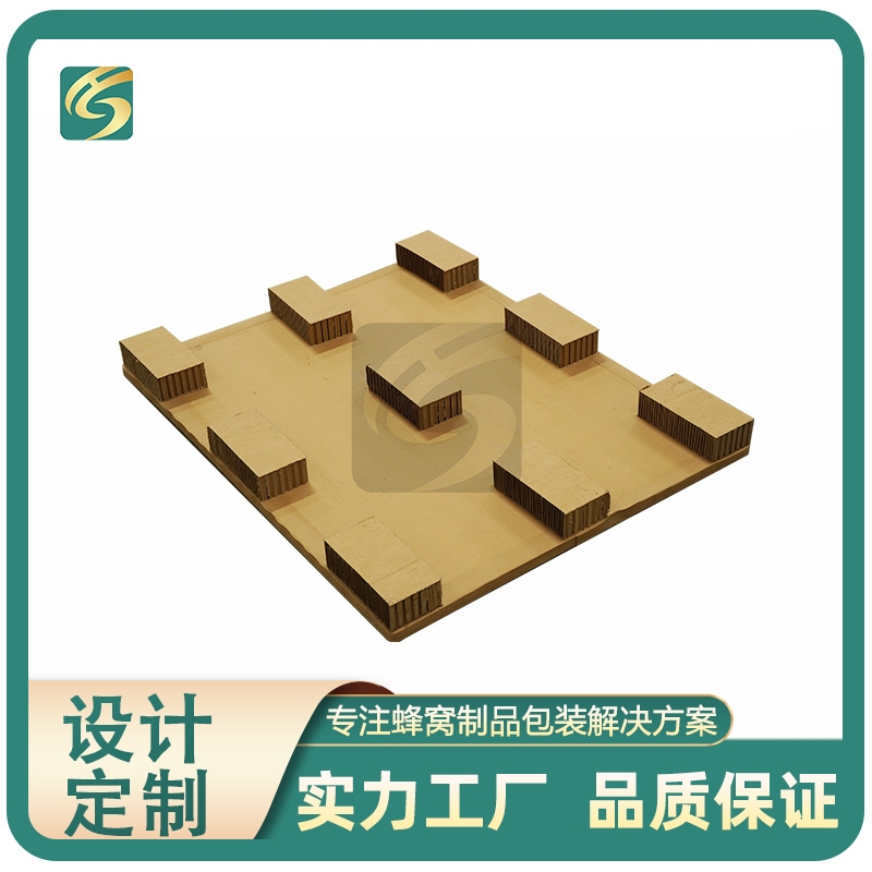蜂窝纸托盘